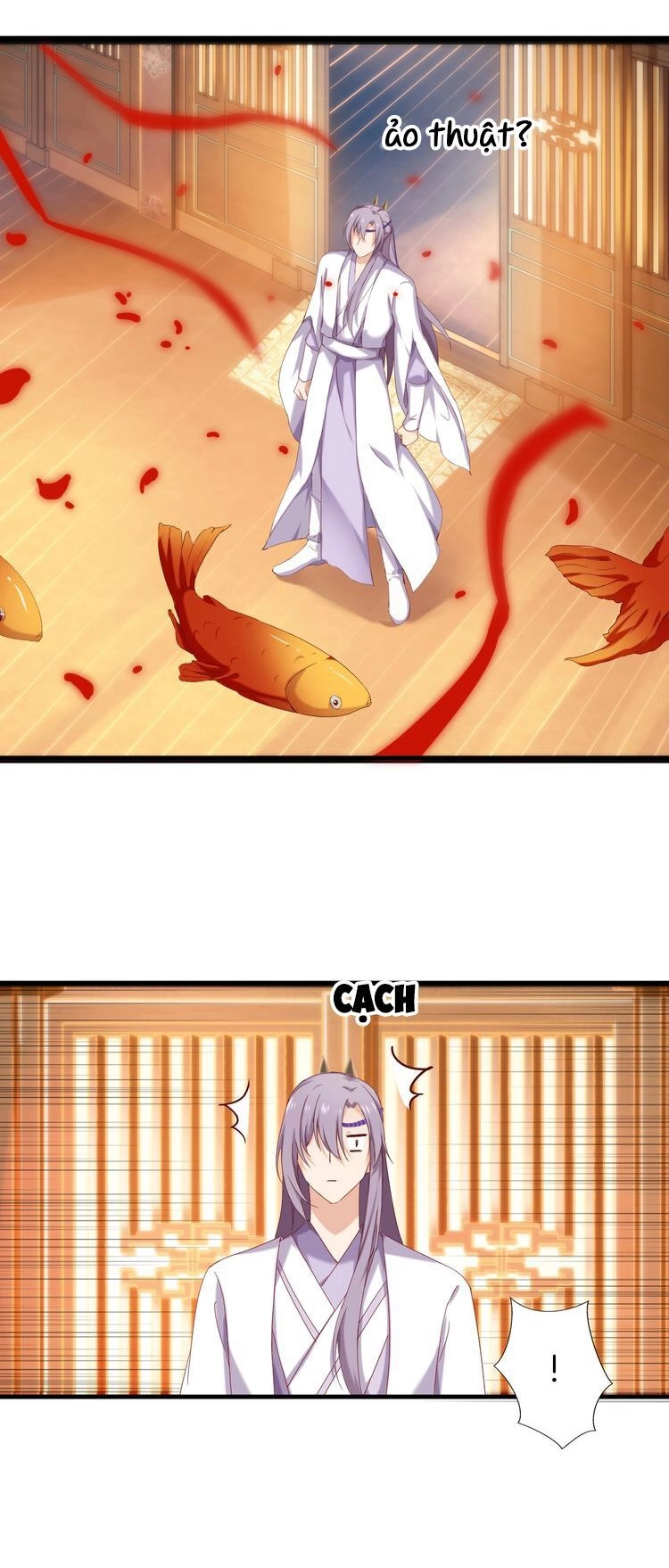 Bệ Hạ, Cầu Người Đừng Làm Yêu! Chapter 1 - 25