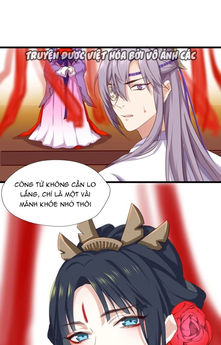 Bệ Hạ, Cầu Người Đừng Làm Yêu! Chapter 1 - 26