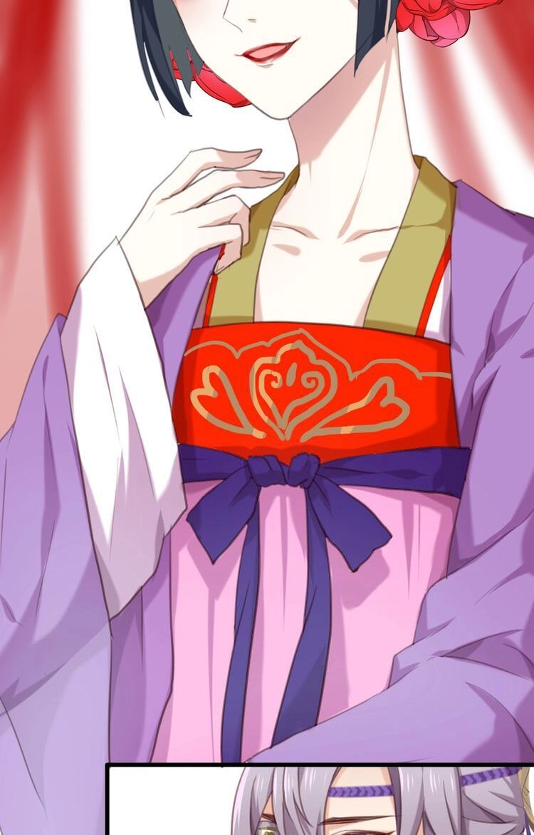 Bệ Hạ, Cầu Người Đừng Làm Yêu! Chapter 1 - 27