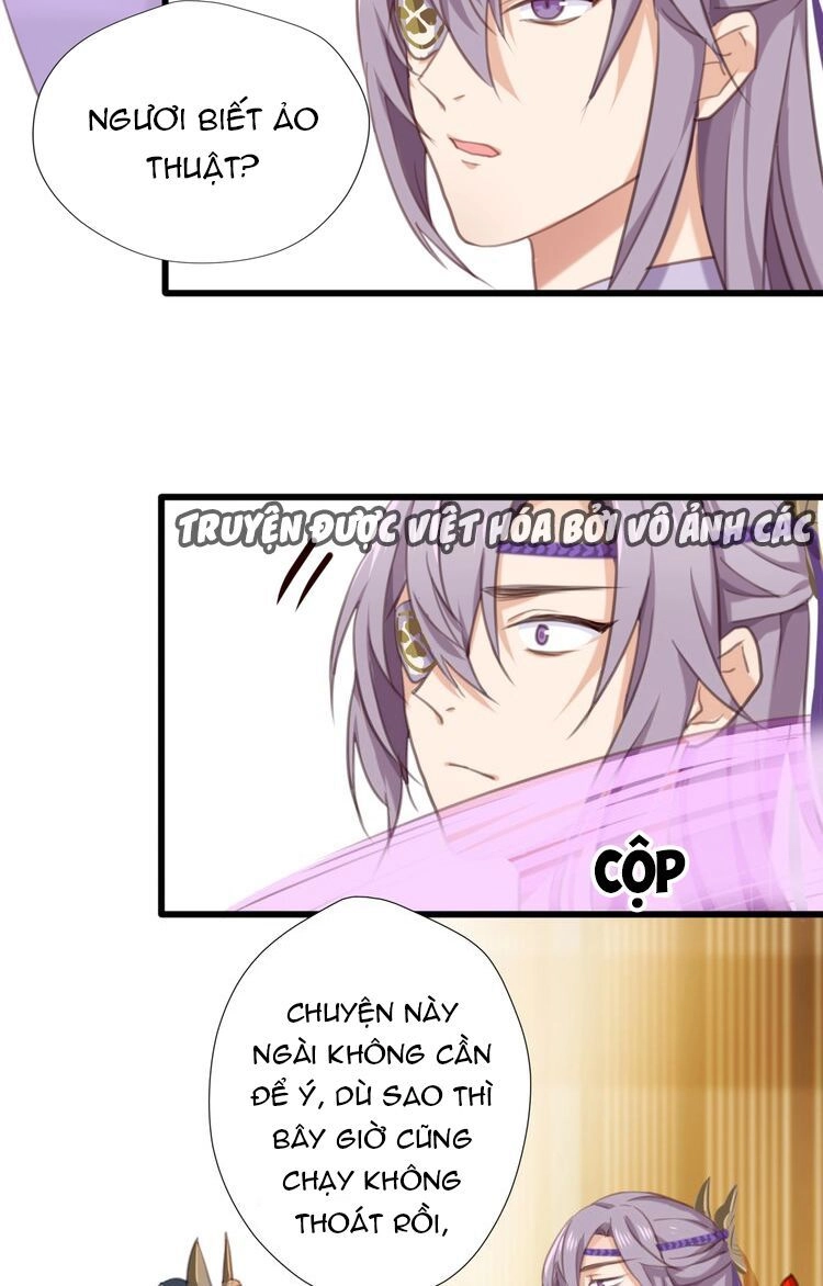 Bệ Hạ, Cầu Người Đừng Làm Yêu! Chapter 1 - 28