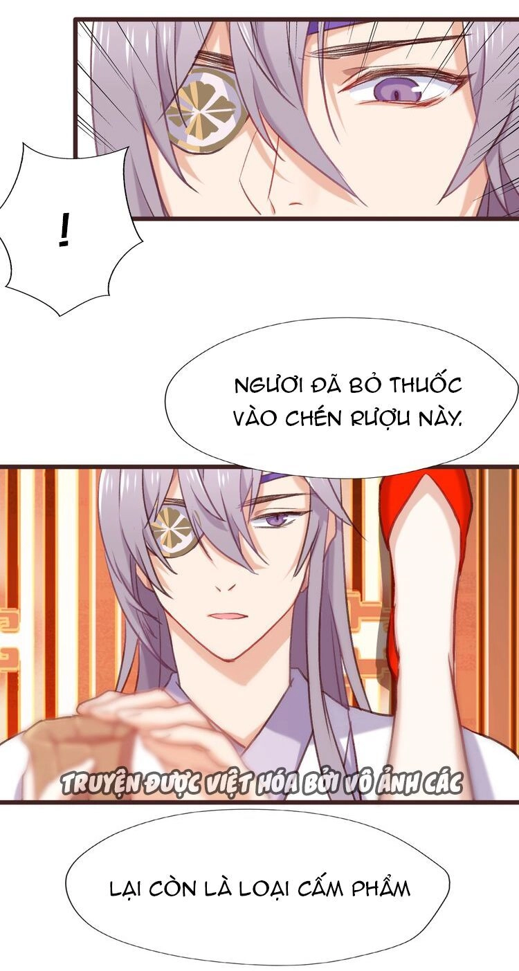 Bệ Hạ, Cầu Người Đừng Làm Yêu! Chapter 1 - 31