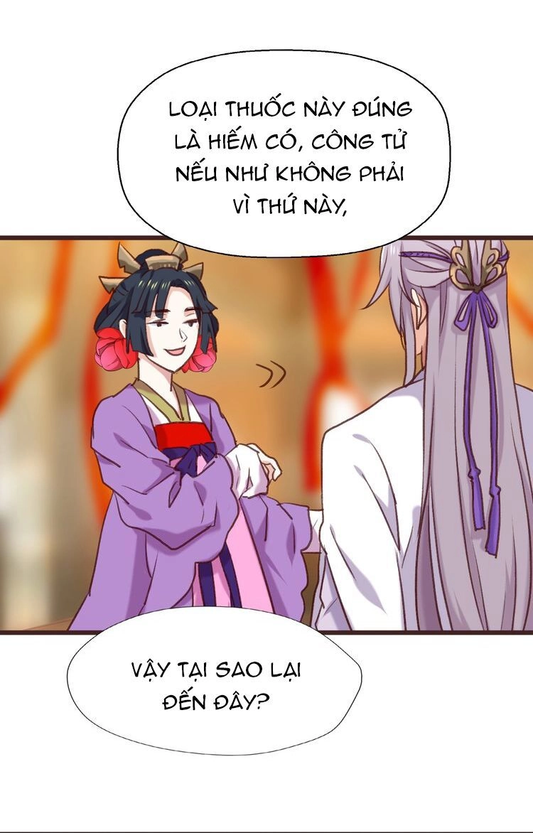 Bệ Hạ, Cầu Người Đừng Làm Yêu! Chapter 1 - 32