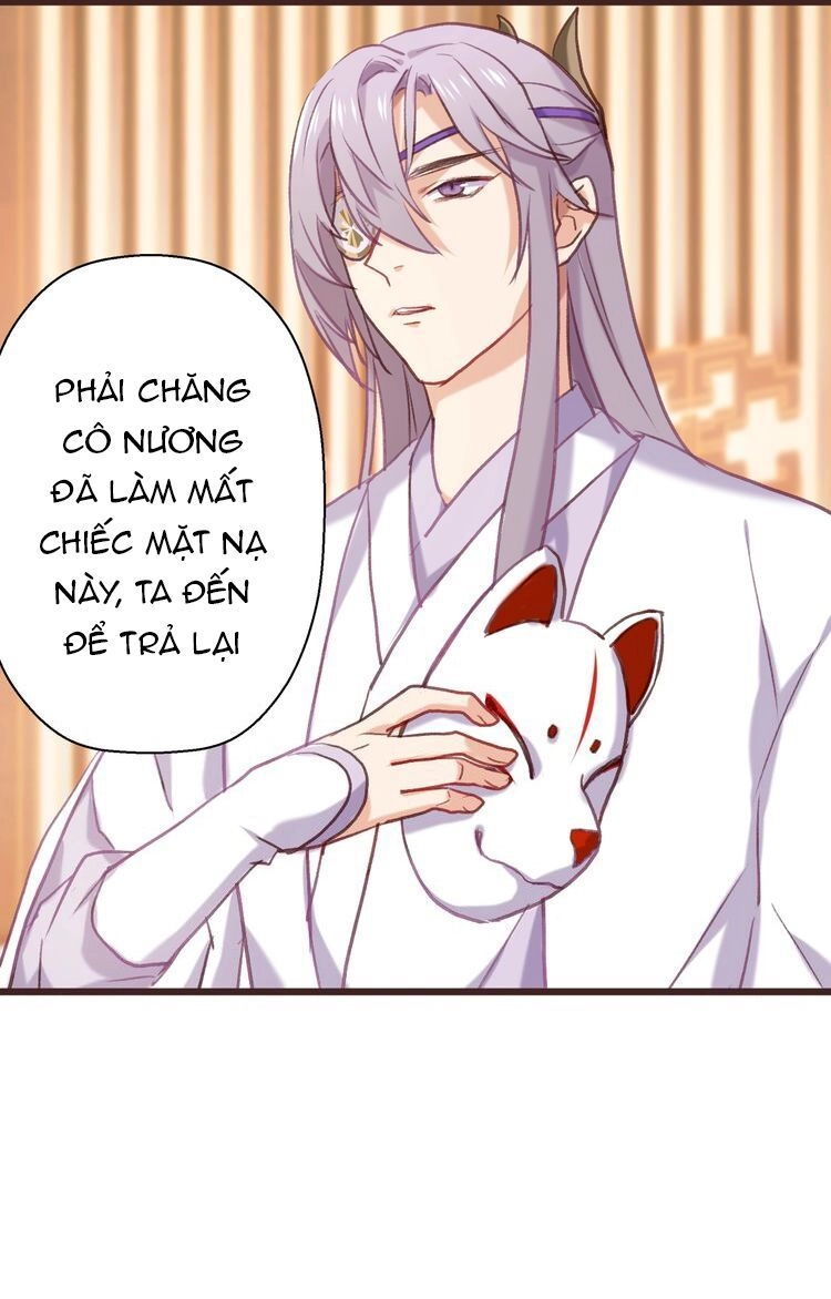 Bệ Hạ, Cầu Người Đừng Làm Yêu! Chapter 1 - 33