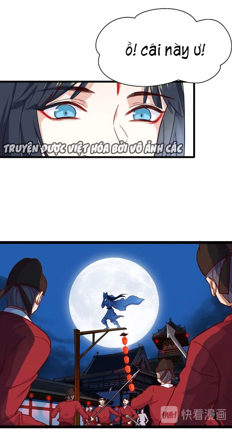 Bệ Hạ, Cầu Người Đừng Làm Yêu! Chapter 1 - 34