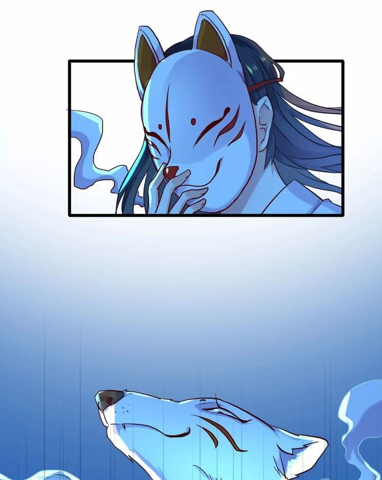 Bệ Hạ, Cầu Người Đừng Làm Yêu! Chapter 1 - 35