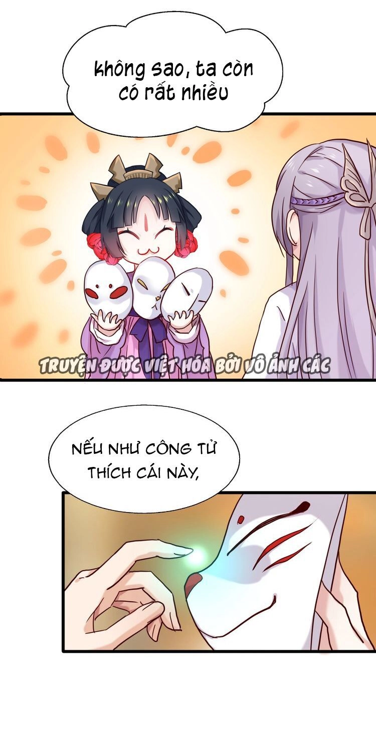 Bệ Hạ, Cầu Người Đừng Làm Yêu! Chapter 1 - 37