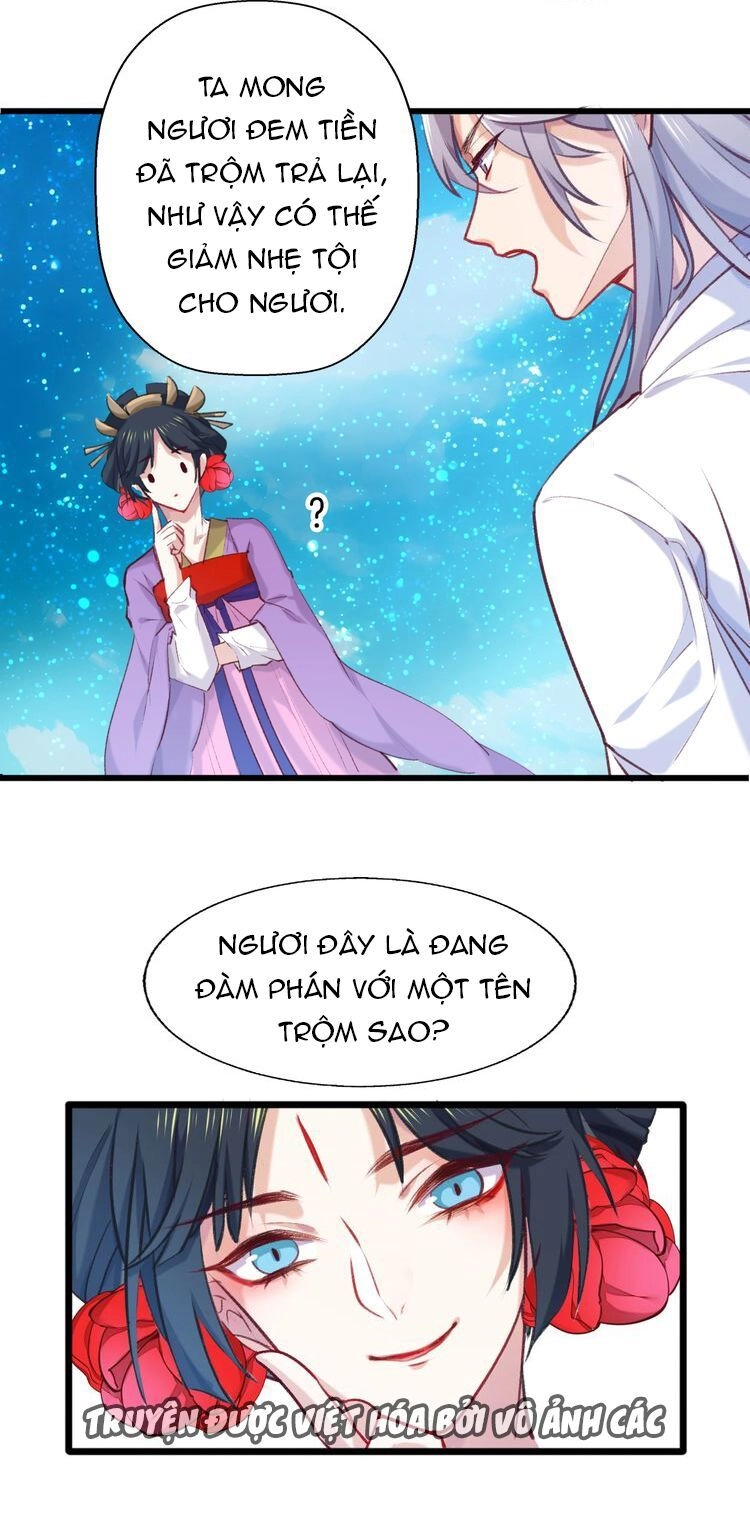 Bệ Hạ, Cầu Người Đừng Làm Yêu! Chapter 1 - 40