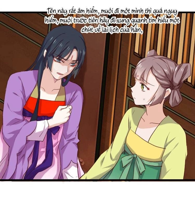 Bệ Hạ, Cầu Người Đừng Làm Yêu! Chapter 3 - 19