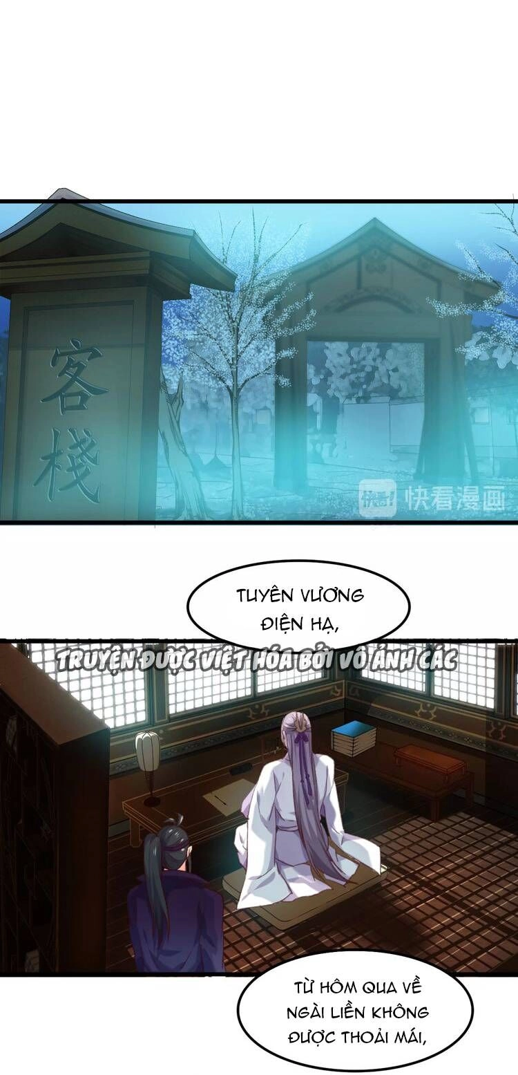 Bệ Hạ, Cầu Người Đừng Làm Yêu! Chapter 3 - 22