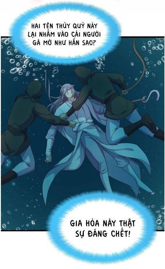 Bệ Hạ, Cầu Người Đừng Làm Yêu! Chapter 5 - 7