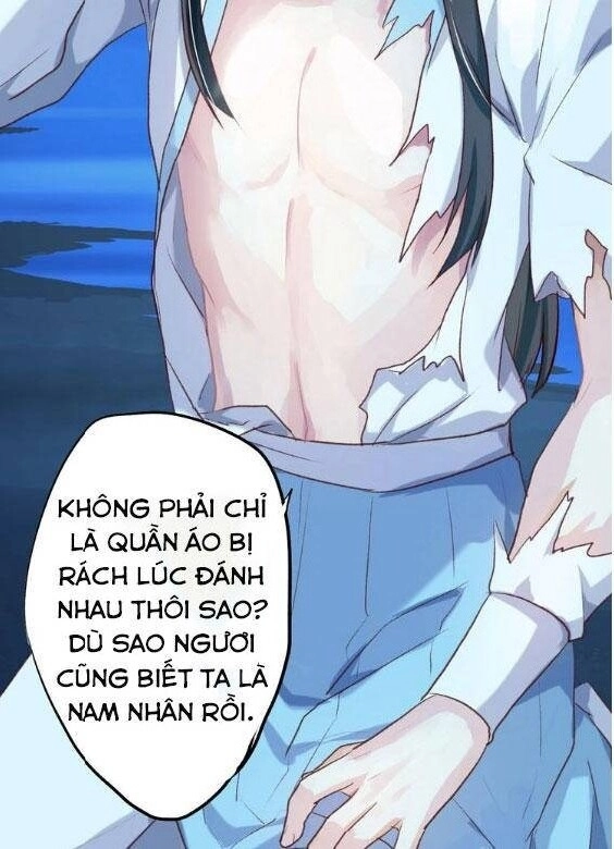 Bệ Hạ, Cầu Người Đừng Làm Yêu! Chapter 5 - 32