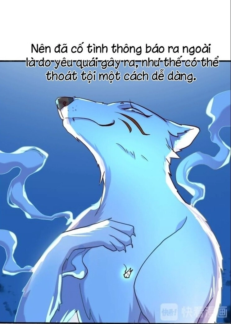 Bệ Hạ, Cầu Người Đừng Làm Yêu! Chapter 7 - 14