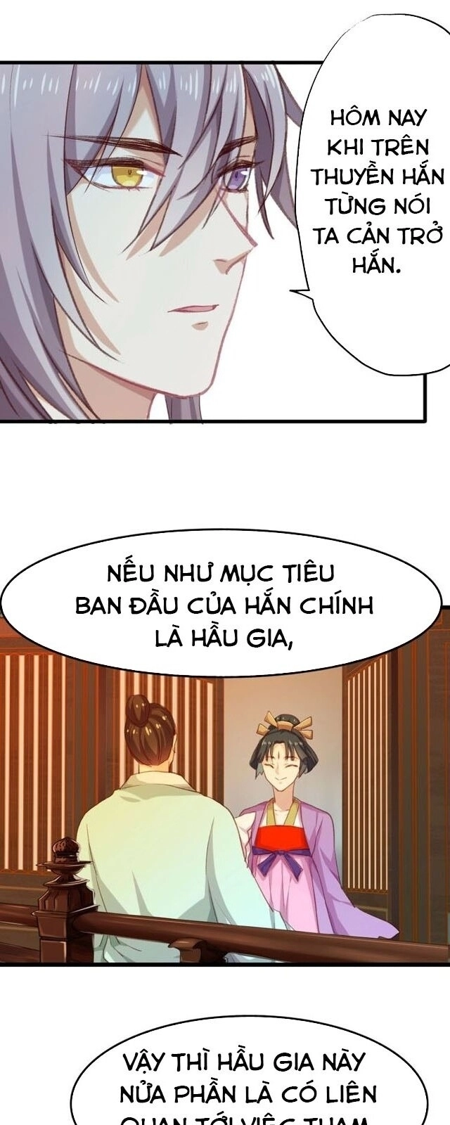 Bệ Hạ, Cầu Người Đừng Làm Yêu! Chapter 8 - 14