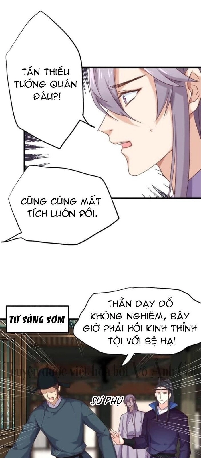 Bệ Hạ, Cầu Người Đừng Làm Yêu! Chapter 10 - 8