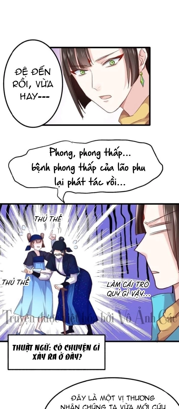 Bệ Hạ, Cầu Người Đừng Làm Yêu! Chapter 10 - 18