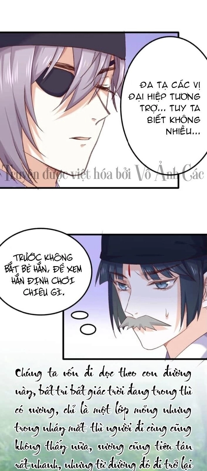 Bệ Hạ, Cầu Người Đừng Làm Yêu! Chapter 10 - 20