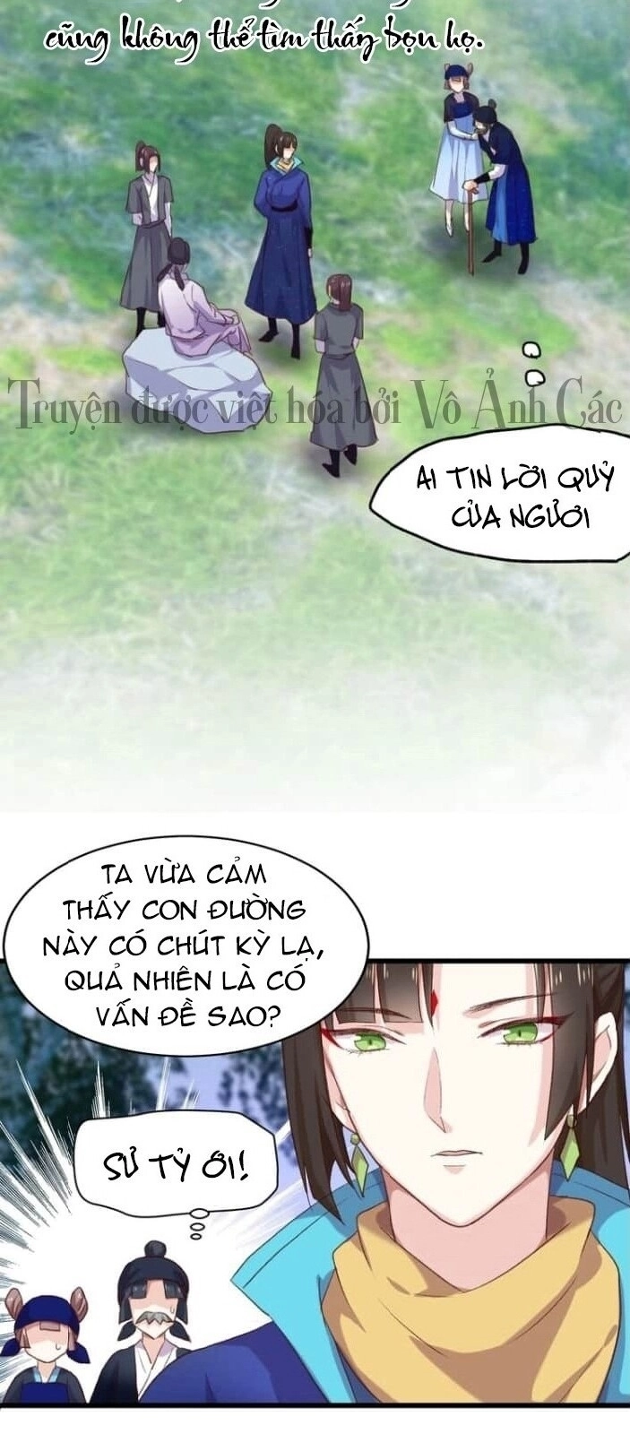 Bệ Hạ, Cầu Người Đừng Làm Yêu! Chapter 10 - 21