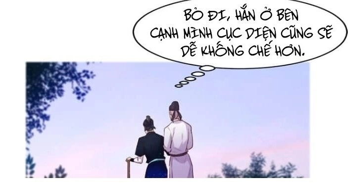 Bệ Hạ, Cầu Người Đừng Làm Yêu! Chapter 10 - 26