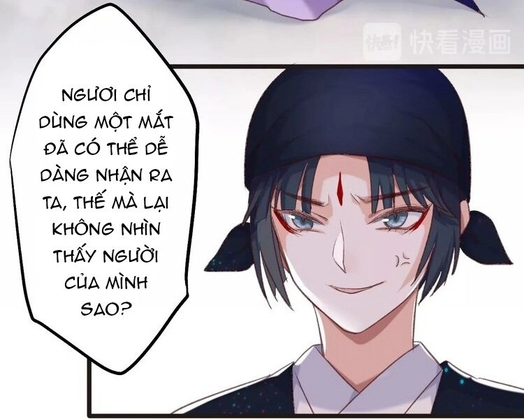 Bệ Hạ, Cầu Người Đừng Làm Yêu! Chapter 11 - 4