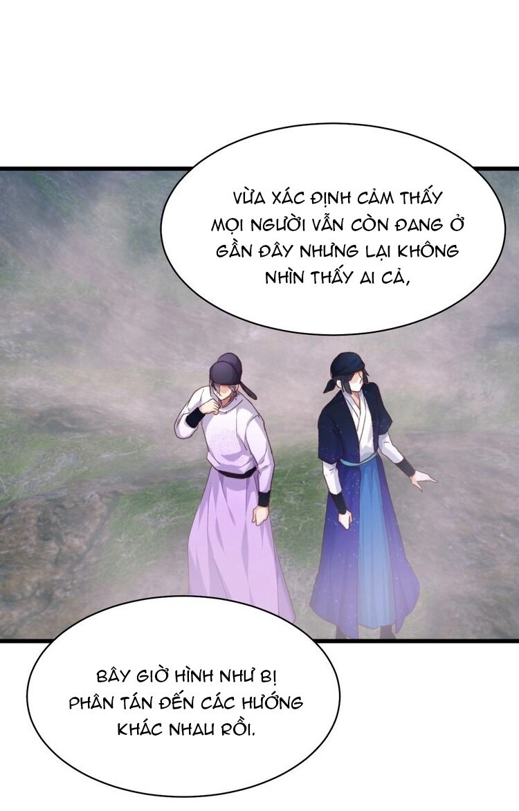 Bệ Hạ, Cầu Người Đừng Làm Yêu! Chapter 11 - 11