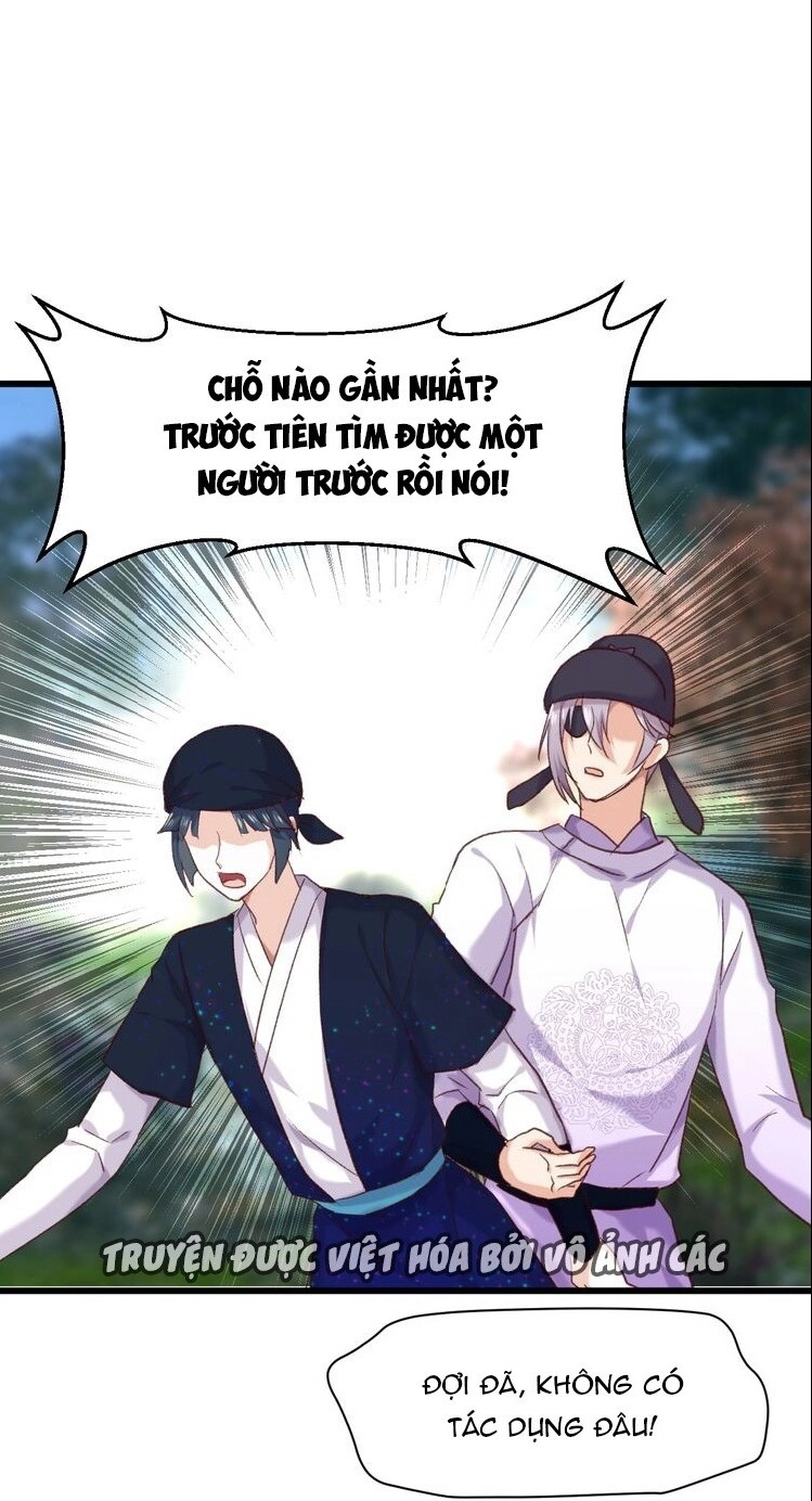 Bệ Hạ, Cầu Người Đừng Làm Yêu! Chapter 11 - 12