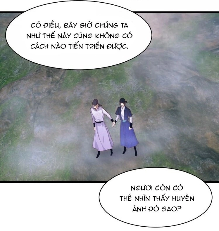 Bệ Hạ, Cầu Người Đừng Làm Yêu! Chapter 11 - 26