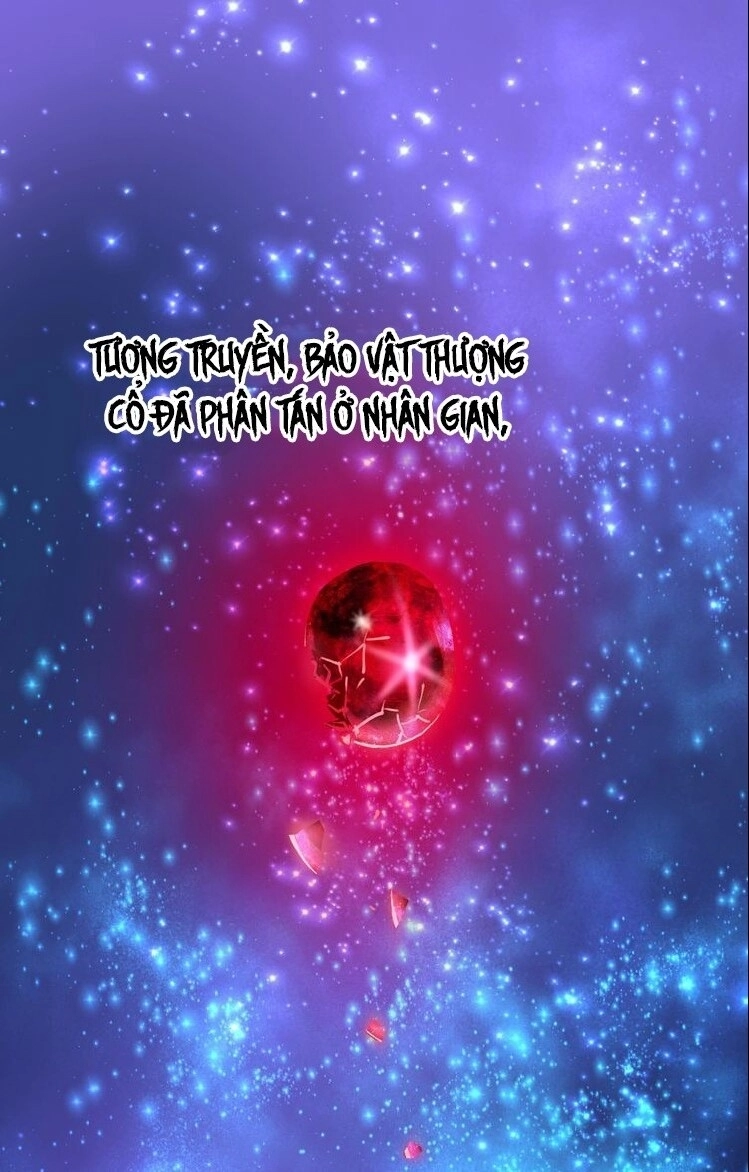 Bệ Hạ, Cầu Người Đừng Làm Yêu! Chapter 12 - 1