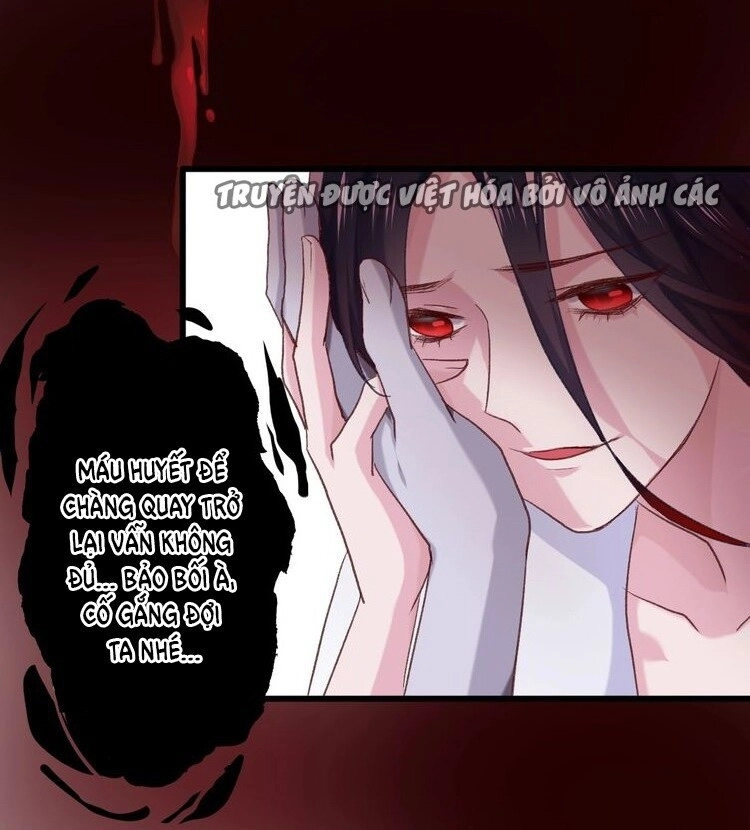 Bệ Hạ, Cầu Người Đừng Làm Yêu! Chapter 12 - 5