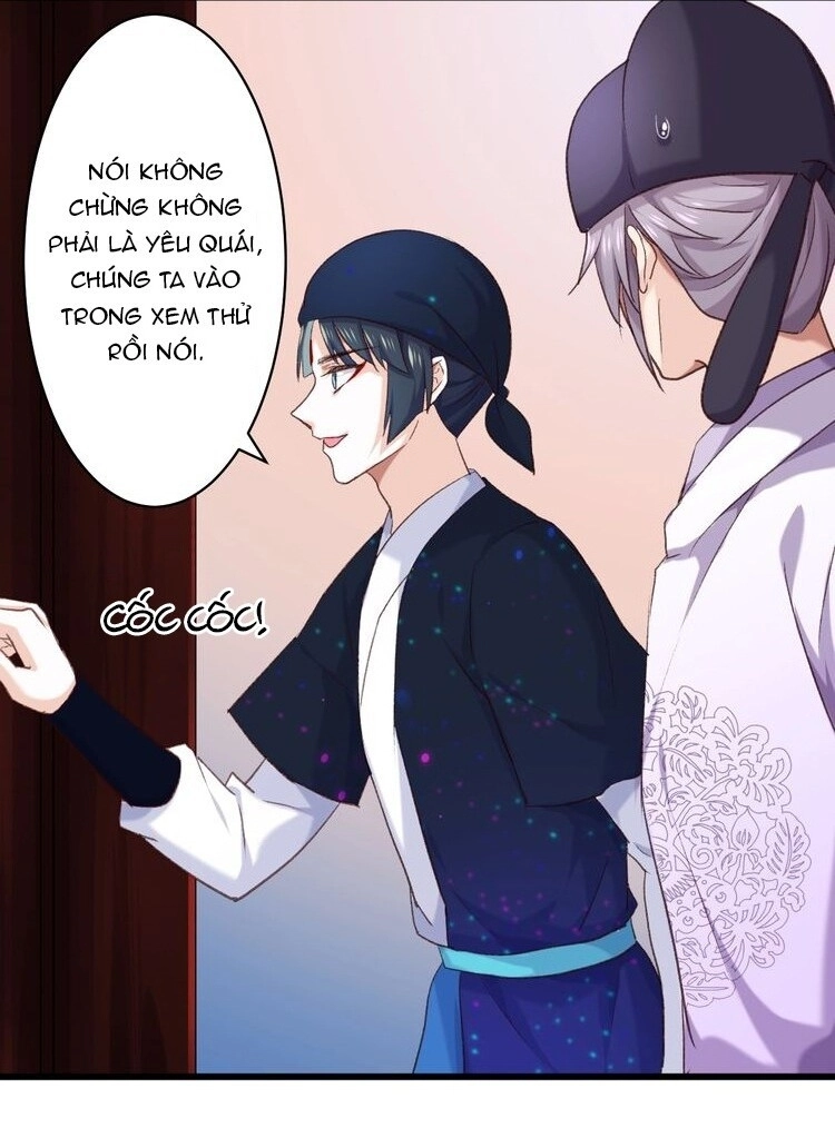 Bệ Hạ, Cầu Người Đừng Làm Yêu! Chapter 12 - 11