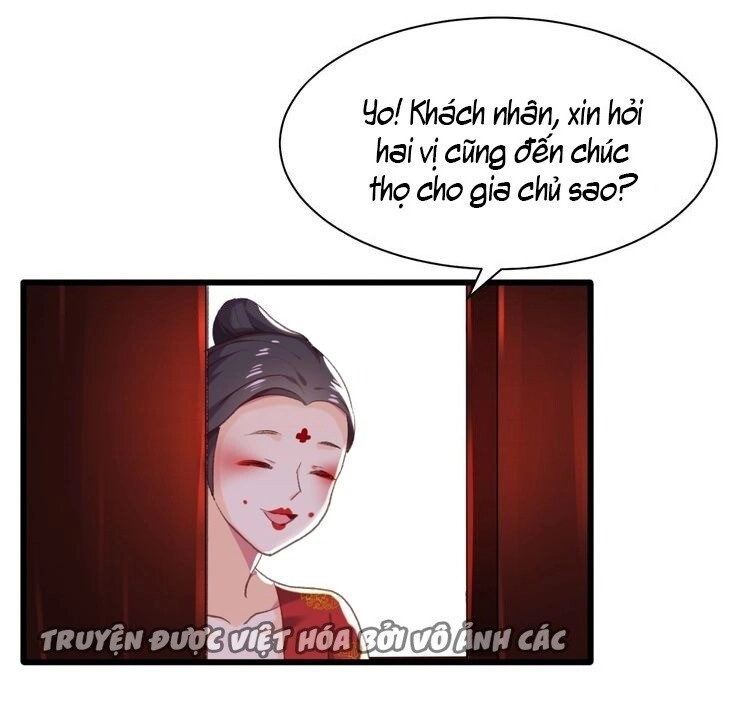 Bệ Hạ, Cầu Người Đừng Làm Yêu! Chapter 12 - 12