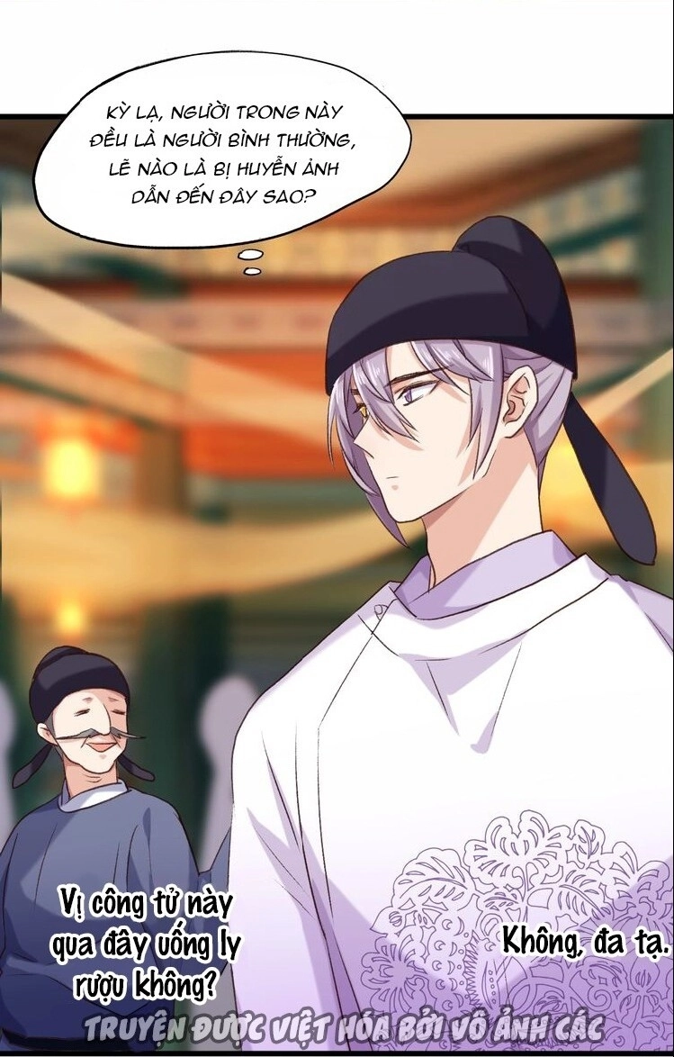 Bệ Hạ, Cầu Người Đừng Làm Yêu! Chapter 12 - 15