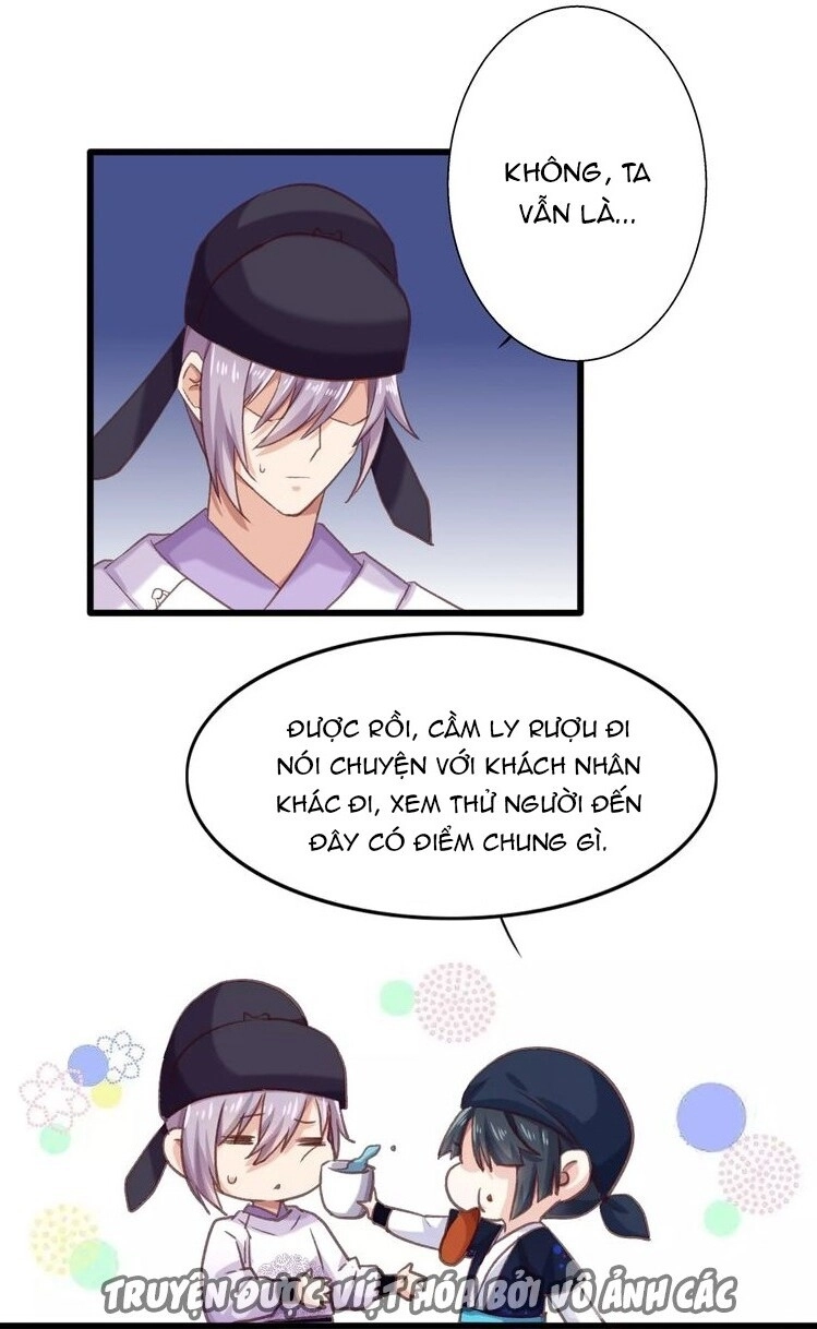 Bệ Hạ, Cầu Người Đừng Làm Yêu! Chapter 12 - 22