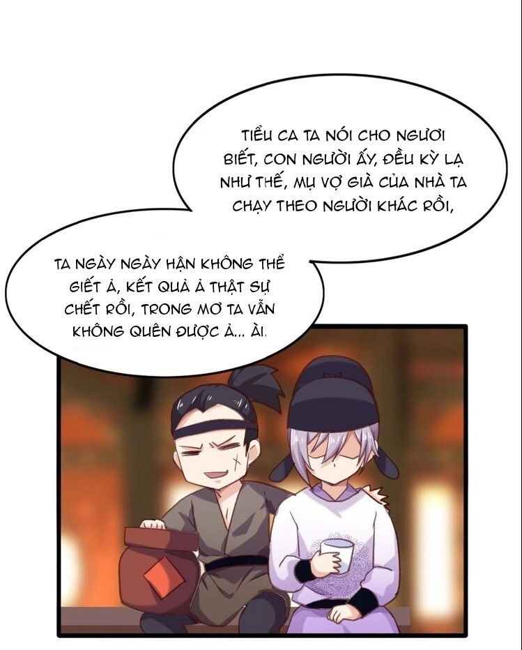 Bệ Hạ, Cầu Người Đừng Làm Yêu! Chapter 12 - 24