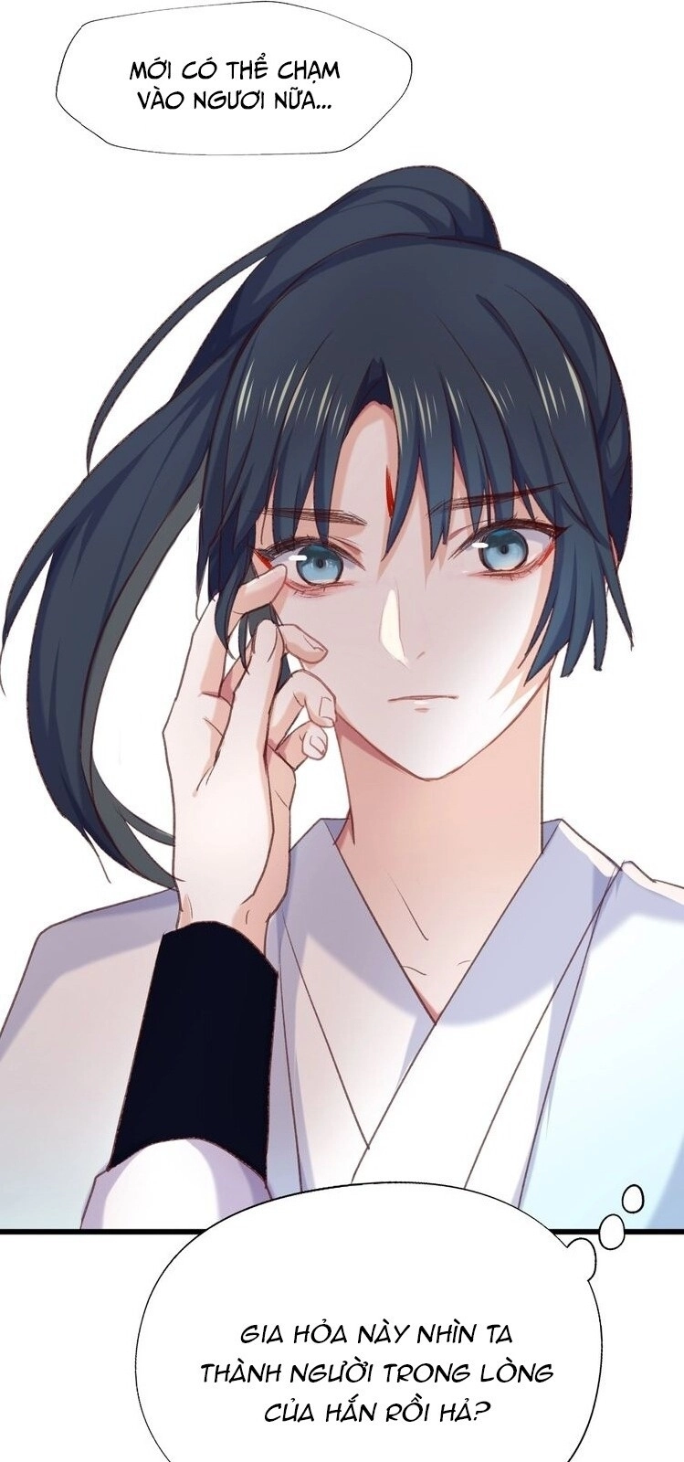 Bệ Hạ, Cầu Người Đừng Làm Yêu! Chapter 12 - 38