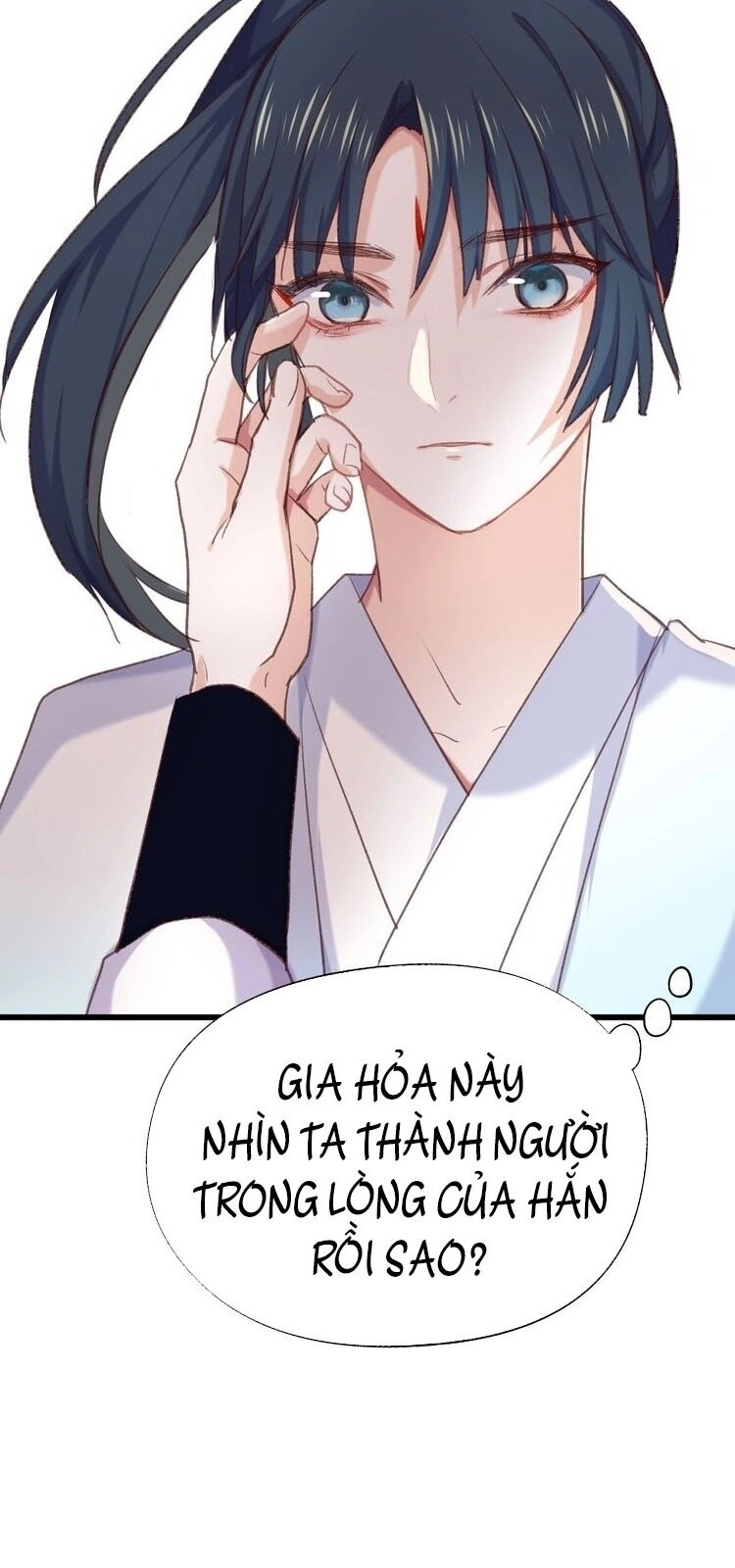 Bệ Hạ, Cầu Người Đừng Làm Yêu! Chapter 13 - 2