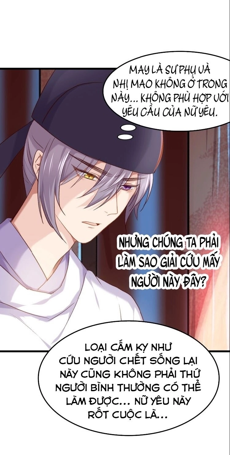 Bệ Hạ, Cầu Người Đừng Làm Yêu! Chapter 13 - 12