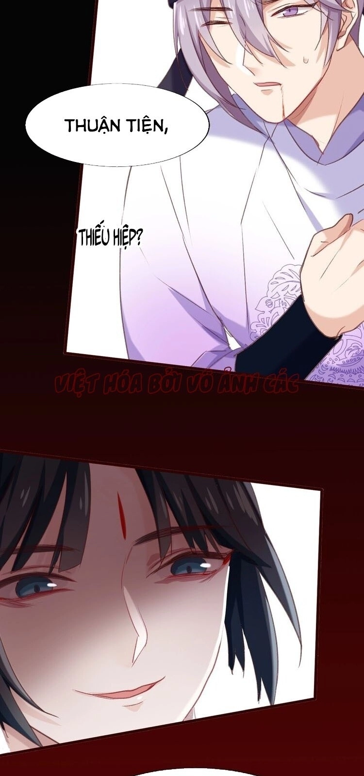 Bệ Hạ, Cầu Người Đừng Làm Yêu! Chapter 13 - 26