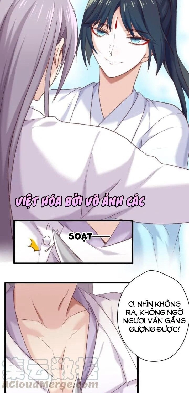 Bệ Hạ, Cầu Người Đừng Làm Yêu! Chapter 14 - 16