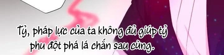 Bệ Hạ, Cầu Người Đừng Làm Yêu! Chapter 14 - 22