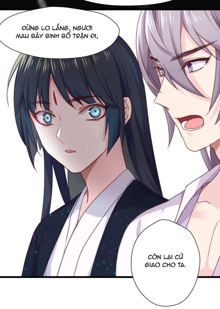 Bệ Hạ, Cầu Người Đừng Làm Yêu! Chapter 16 - 9