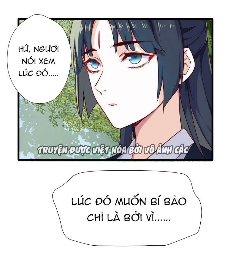 Bệ Hạ, Cầu Người Đừng Làm Yêu! Chapter 17 - 12
