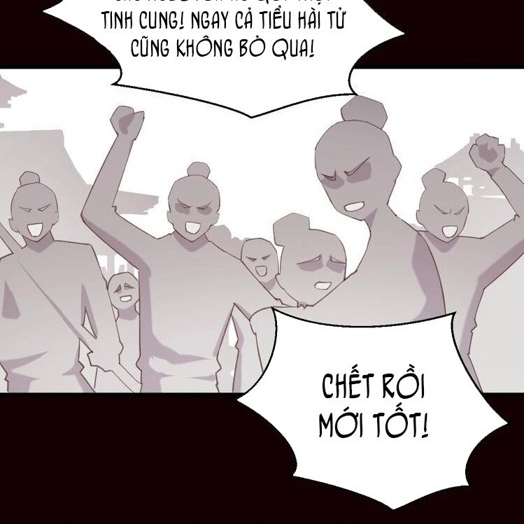 Bệ Hạ, Cầu Người Đừng Làm Yêu! Chapter 17 - 14