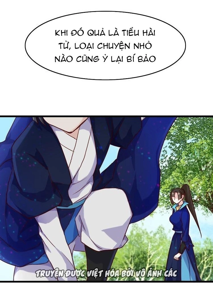 Bệ Hạ, Cầu Người Đừng Làm Yêu! Chapter 17 - 16