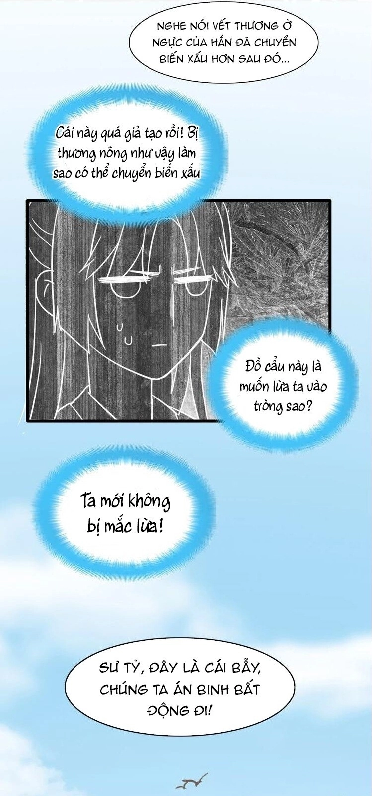 Bệ Hạ, Cầu Người Đừng Làm Yêu! Chapter 17 - 24