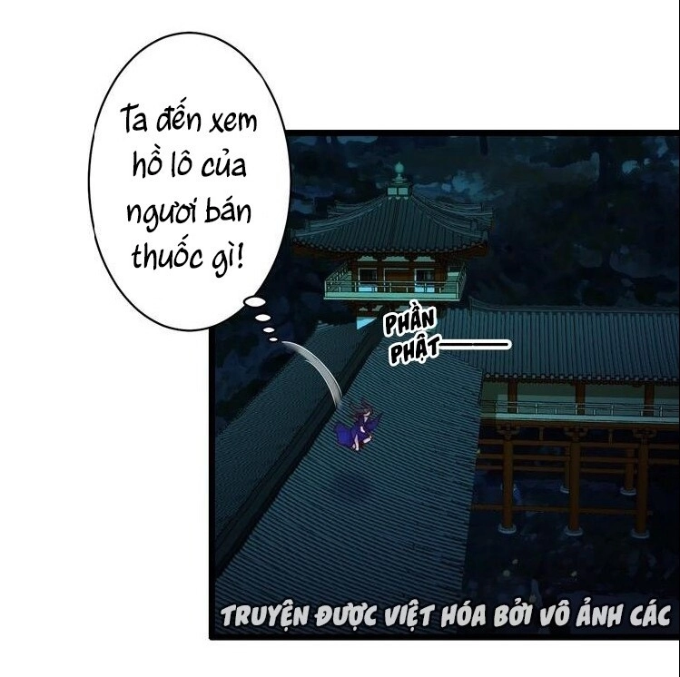 Bệ Hạ, Cầu Người Đừng Làm Yêu! Chapter 17 - 28