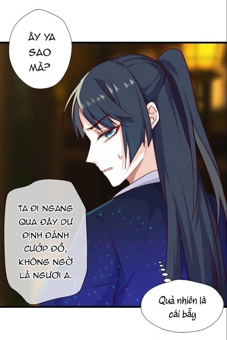 Bệ Hạ, Cầu Người Đừng Làm Yêu! Chapter 17 - 32