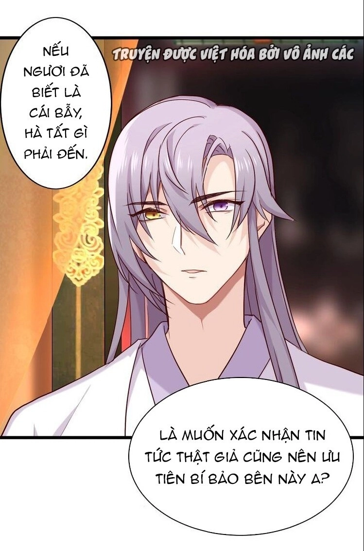 Bệ Hạ, Cầu Người Đừng Làm Yêu! Chapter 17 - 37