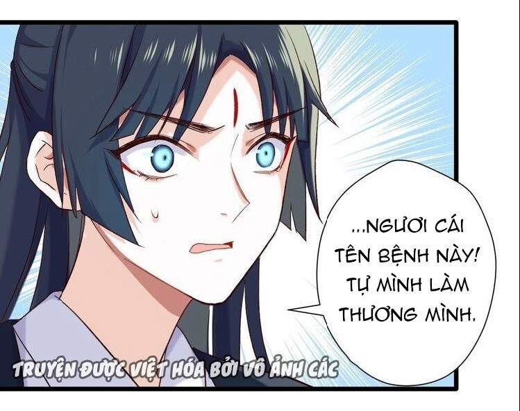 Bệ Hạ, Cầu Người Đừng Làm Yêu! Chapter 17 - 41