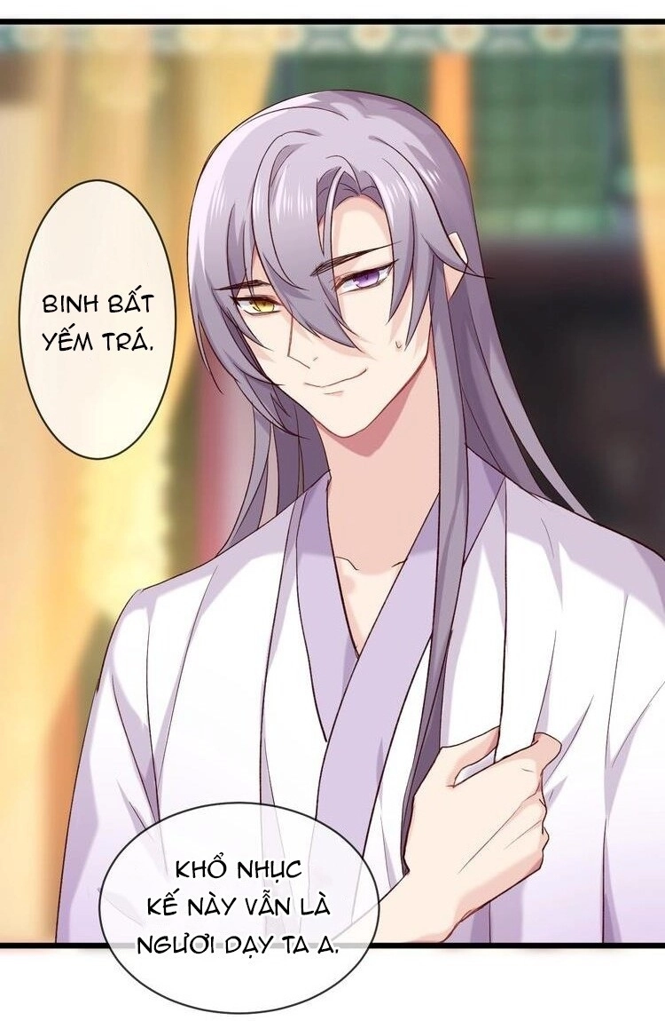 Bệ Hạ, Cầu Người Đừng Làm Yêu! Chapter 17 - 42