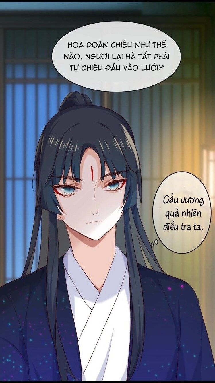 Bệ Hạ, Cầu Người Đừng Làm Yêu! Chapter 17 - 43